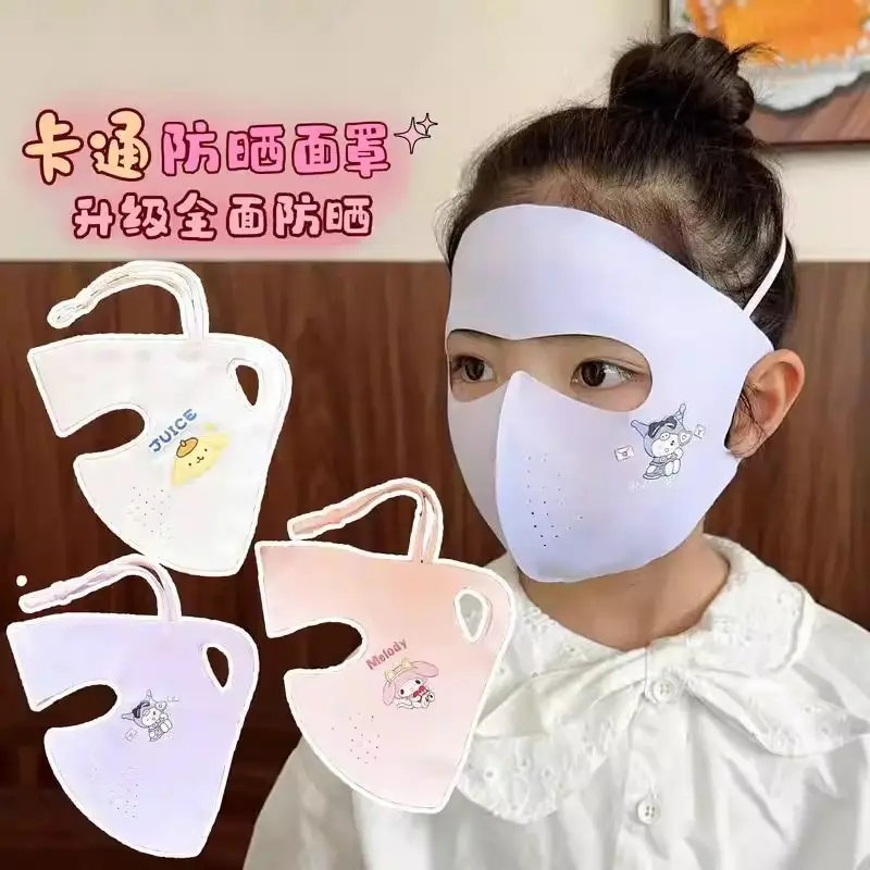 Children's Sun Protection Mask for Girls, Summer Uv Protection Full-Face Mask, Outdoor Ice Silk Cooling Sunshade Face Mask — feature 1