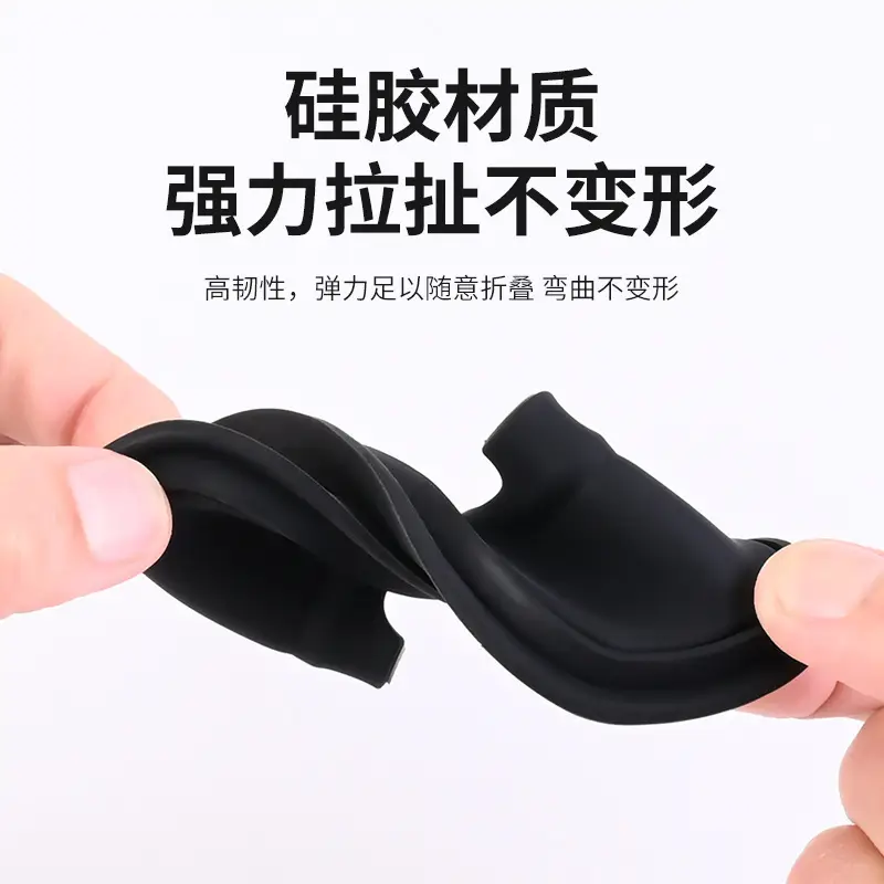 Chery Arrizo 8, Tiggo 9, Tiggo 8/7/5 Silicone Door Lock Cover, Shock-Absorbing Cushion, Waterproof and Rust-Proof