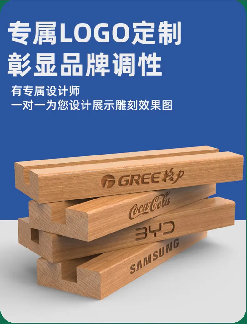 Solid Wood Business Card Holder, Note Clip, Postcard Card Holder, Dining Table Stand, Acrylic Calendar, Desk Calendar, High-End Wooden Base — feature 2