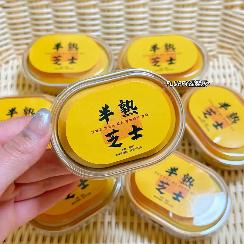 Cross-Border Cheese Squishy Toy Slow Rebound Realistic Food Bread Girl Mini Stress Relief Toy Soft and Squishy - Image 4