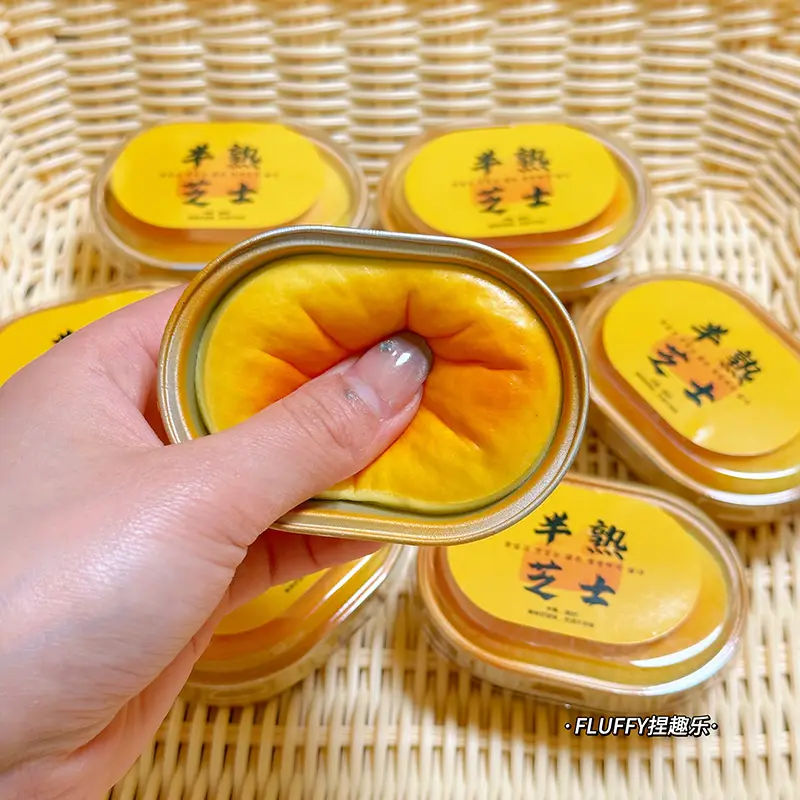 Cross-Border Cheese Squishy Toy Slow Rebound Realistic Food Bread Girl Mini Stress Relief Toy Soft and Squishy - Image 5