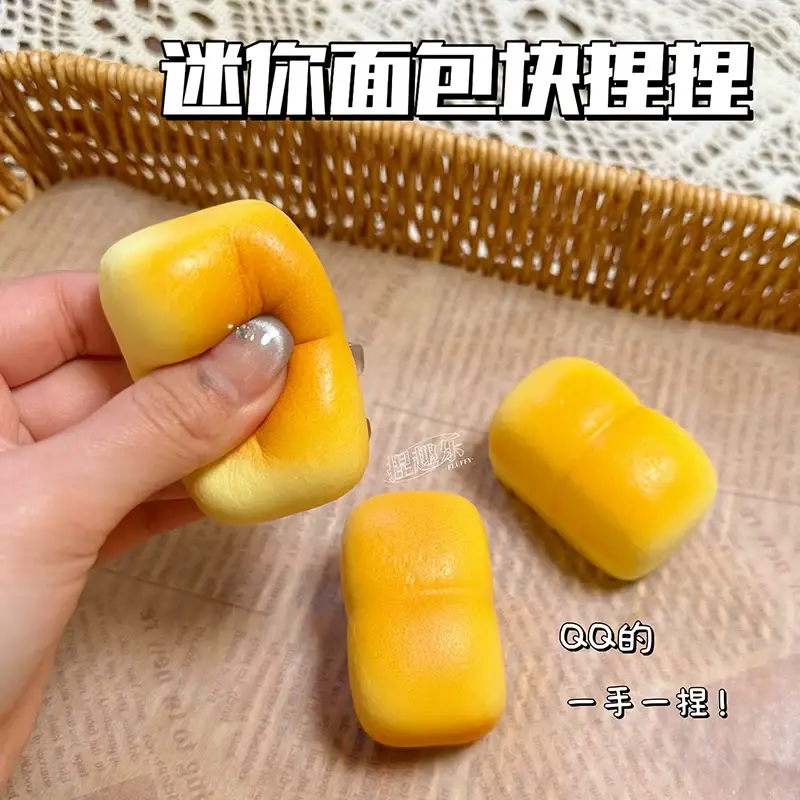 Cross-Border Cheese Squishy Toy Slow Rebound Realistic Food Bread Girl Mini Stress Relief Toy Soft and Squishy — feature 10