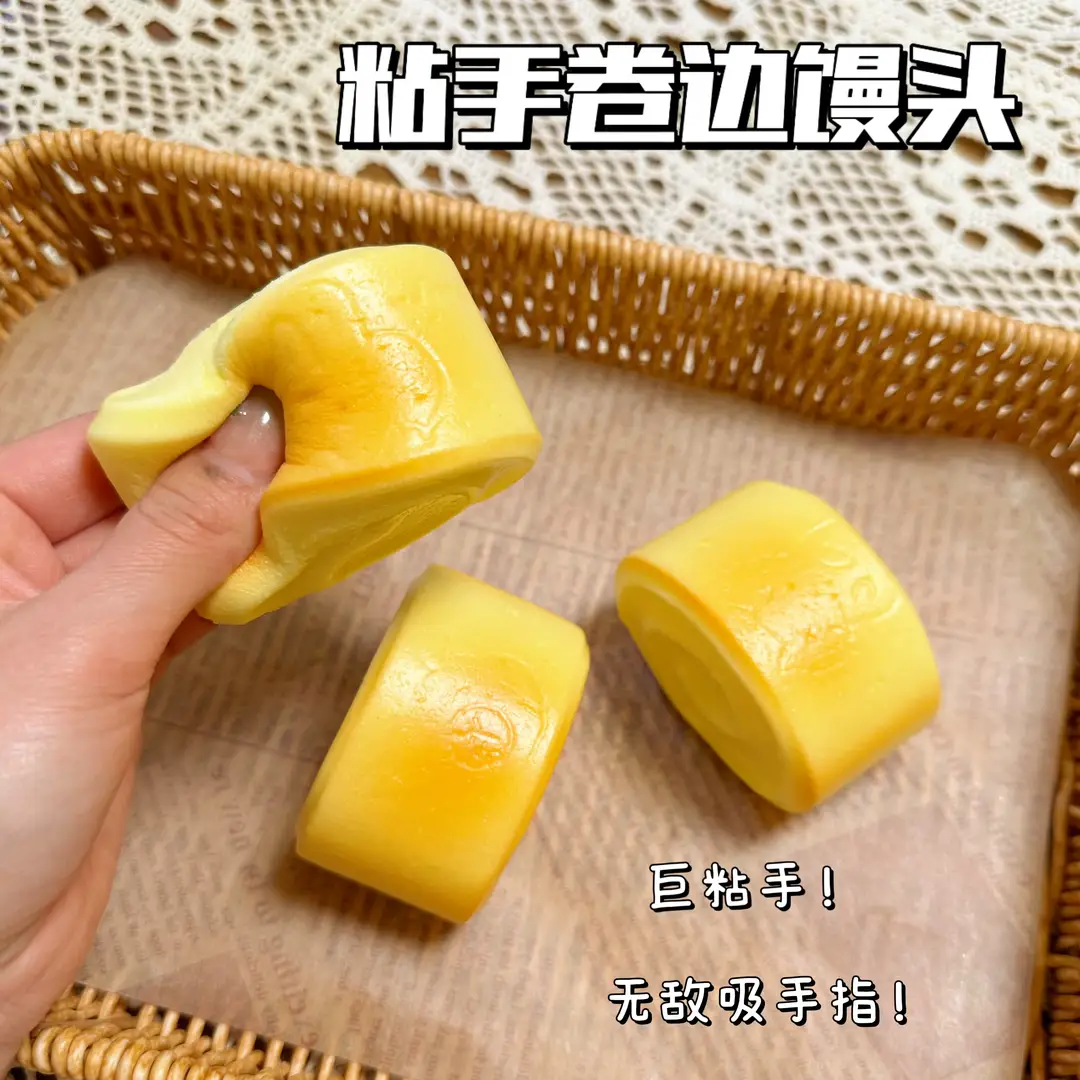 Cross-Border Cheese Squishy Toy Slow Rebound Realistic Food Bread Girl Mini Stress Relief Toy Soft and Squishy — feature 11