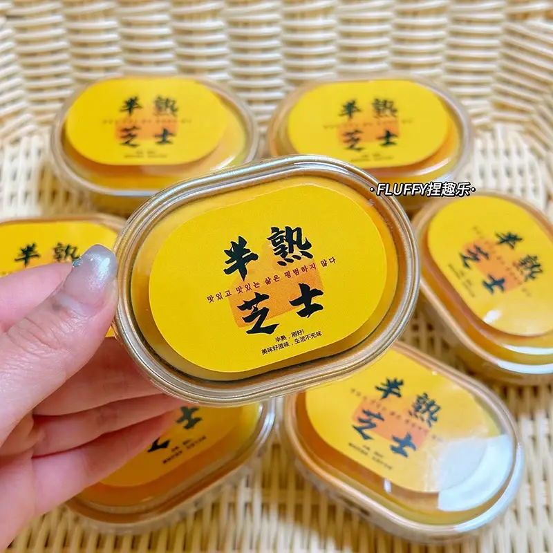 Cross-Border Cheese Squishy Toy Slow Rebound Realistic Food Bread Girl Mini Stress Relief Toy Soft and Squishy — feature 2