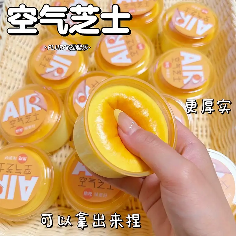 Cross-Border Cheese Squishy Toy Slow Rebound Realistic Food Bread Girl Mini Stress Relief Toy Soft and Squishy — feature 5