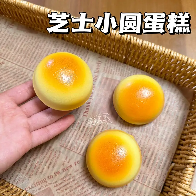 Cross-Border Cheese Squishy Toy Slow Rebound Realistic Food Bread Girl Mini Stress Relief Toy Soft and Squishy — feature 7