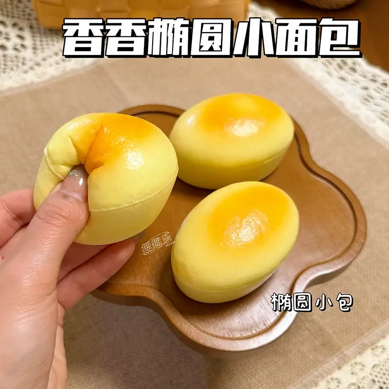 Cross-Border Cheese Squishy Toy Slow Rebound Realistic Food Bread Girl Mini Stress Relief Toy Soft and Squishy — feature 8