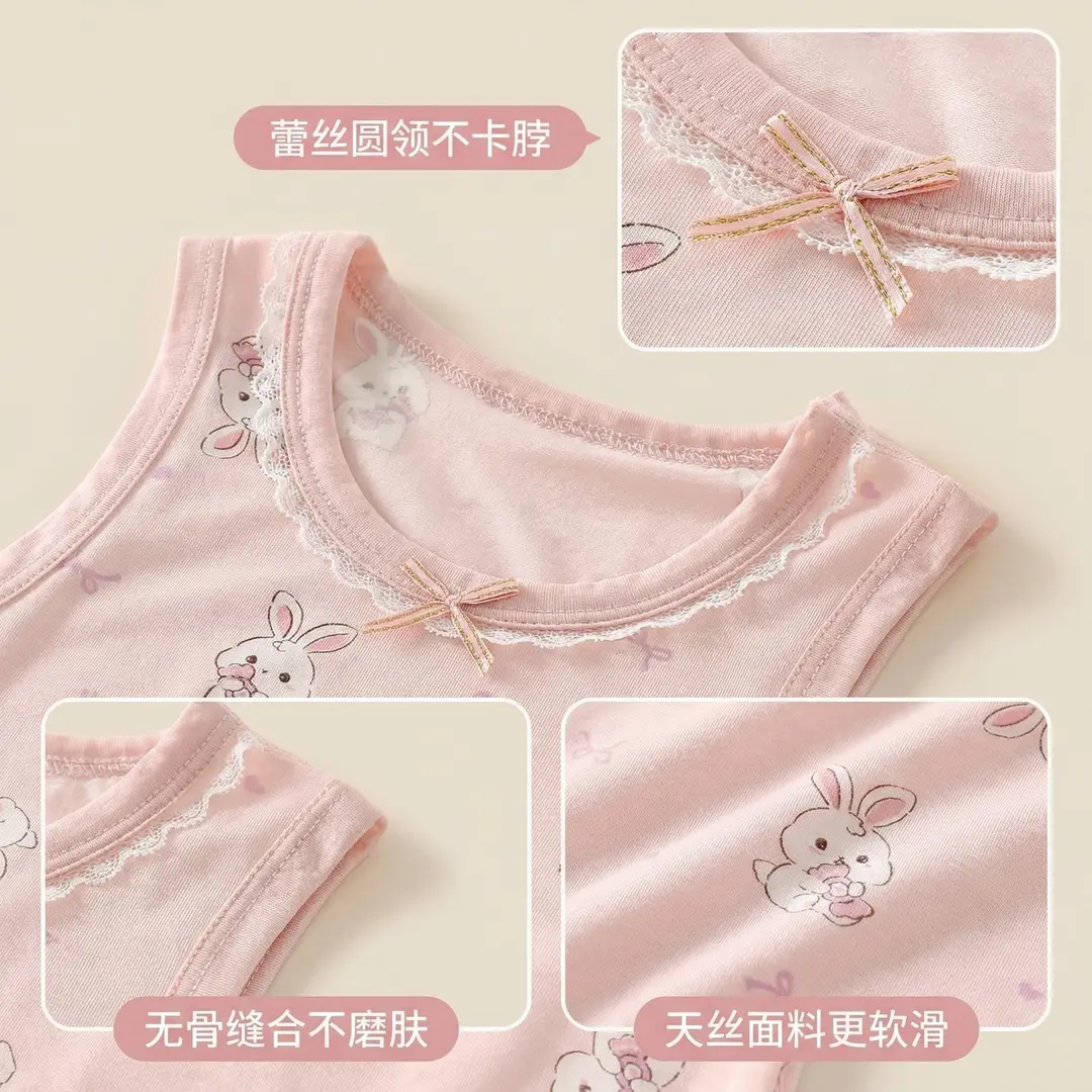 26 Years New Model Children's Vest and Shorts Set for Boys and Girls, Thin Cartoon Breathable Home Wear Pajamas Two-Piece Set — feature 2