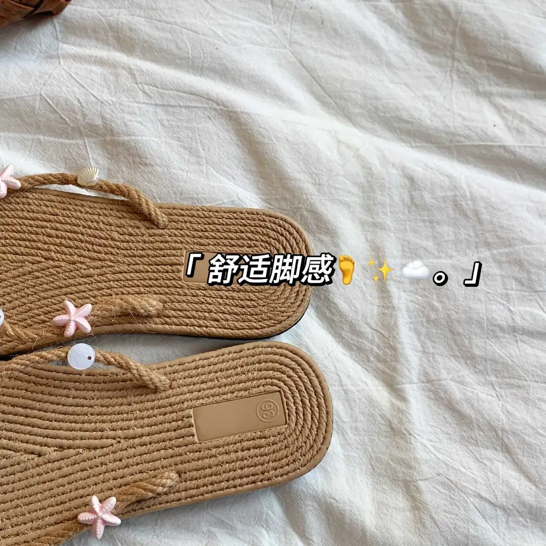 Xiaohongshu-Style Flip-Flops, Summer Seaside Vacation Style, Starfish Straw Beach Shoes, Flat Non-Slip Slippers, Sandals — feature 3