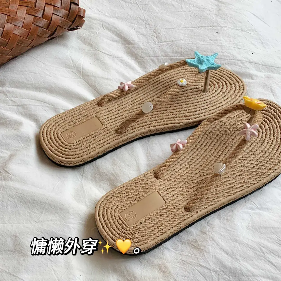 Xiaohongshu-Style Flip-Flops, Summer Seaside Vacation Style, Starfish Straw Beach Shoes, Flat Non-Slip Slippers, Sandals — feature 4