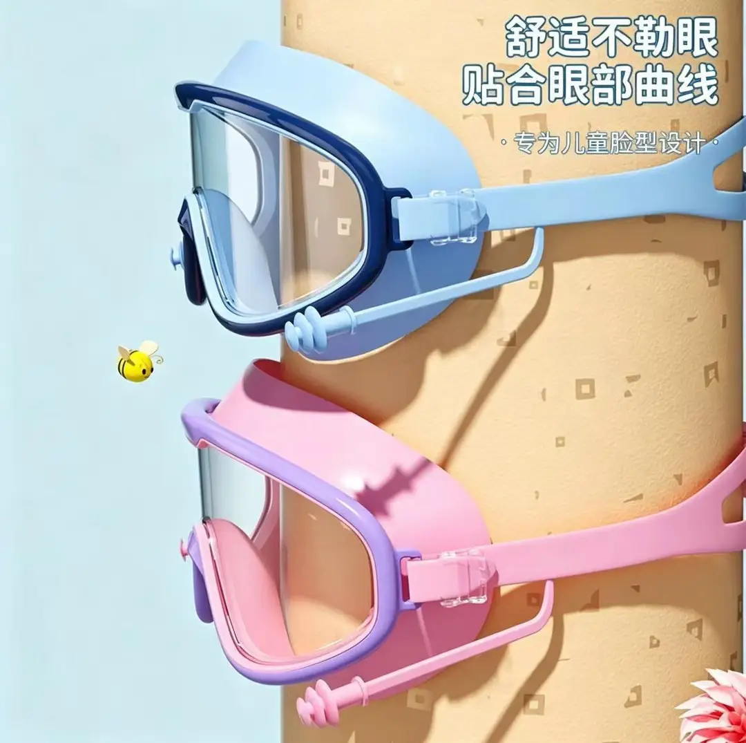 Swimming Goggles Waterproof and Anti-Fog, High-Definition Professional Swimming Goggles for Men and Women, Large-Frame Swimming Goggles, Children's Diving Swimming Cap Set Equipment