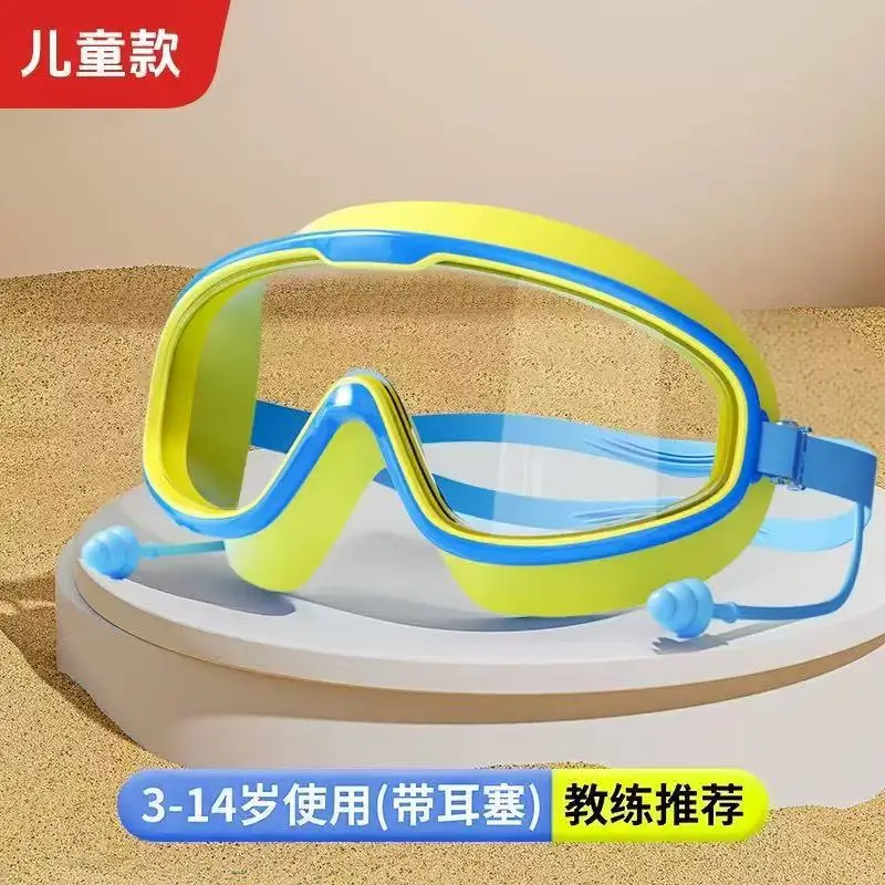 Swimming Goggles Waterproof and Anti-Fog, High-Definition Professional Swimming Goggles for Men and Women, Large-Frame Swimming Goggles, Children's Diving Swimming Cap Set Equipment
