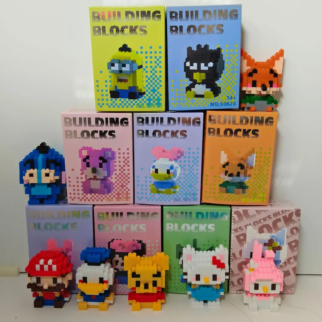 Compatible with Lego Micro-Diamond Particle Building Blocks, Educational Cartoon Figures, Children's Blind Box Gifts, Wholesale Assembly