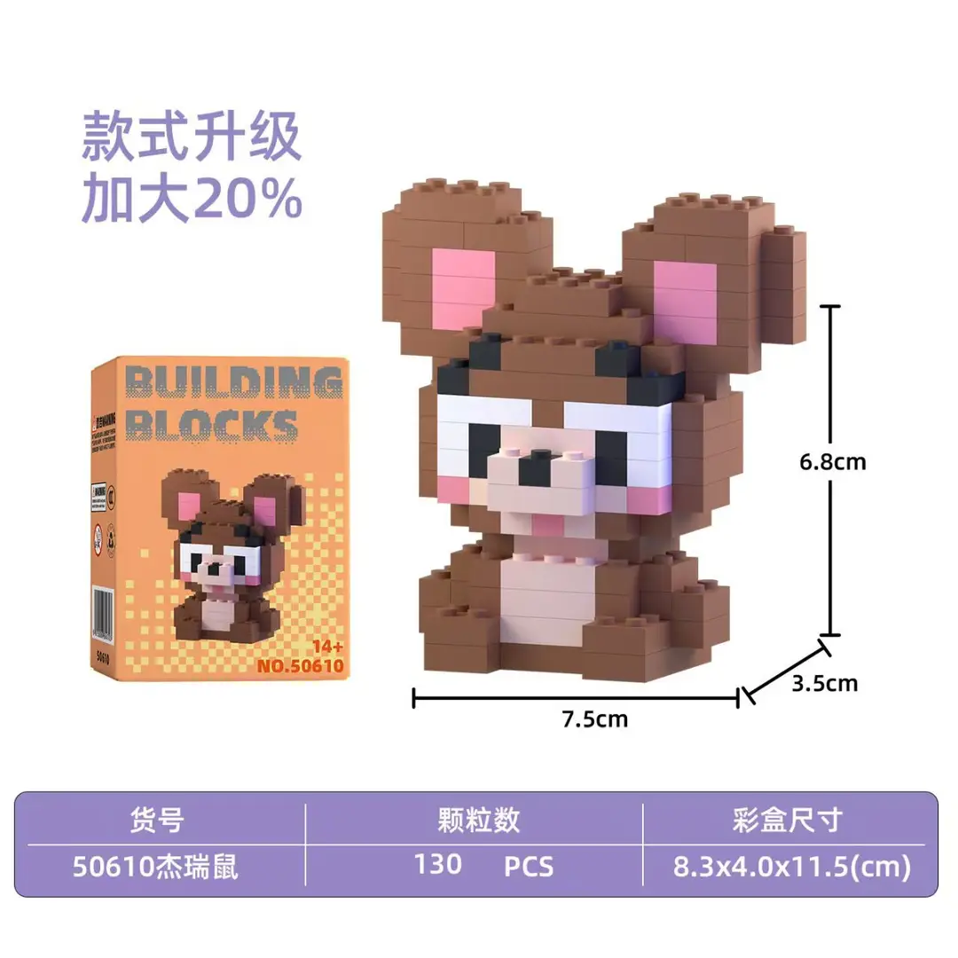 Compatible with Lego Micro-Diamond Particle Building Blocks, Educational Cartoon Figures, Children's Blind Box Gifts, Wholesale Assembly