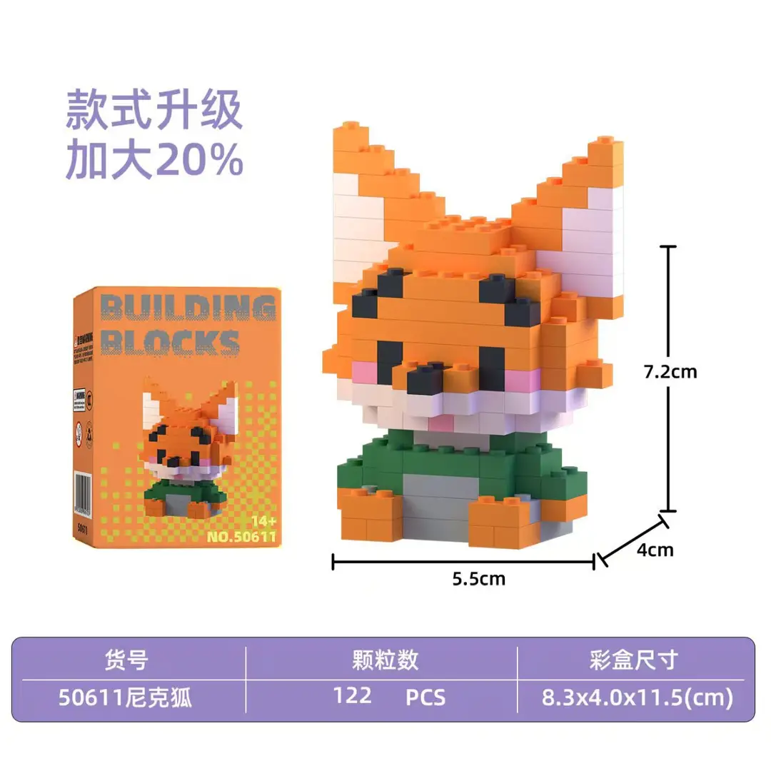 Compatible with Lego Micro-Diamond Particle Building Blocks, Educational Cartoon Figures, Children's Blind Box Gifts, Wholesale Assembly