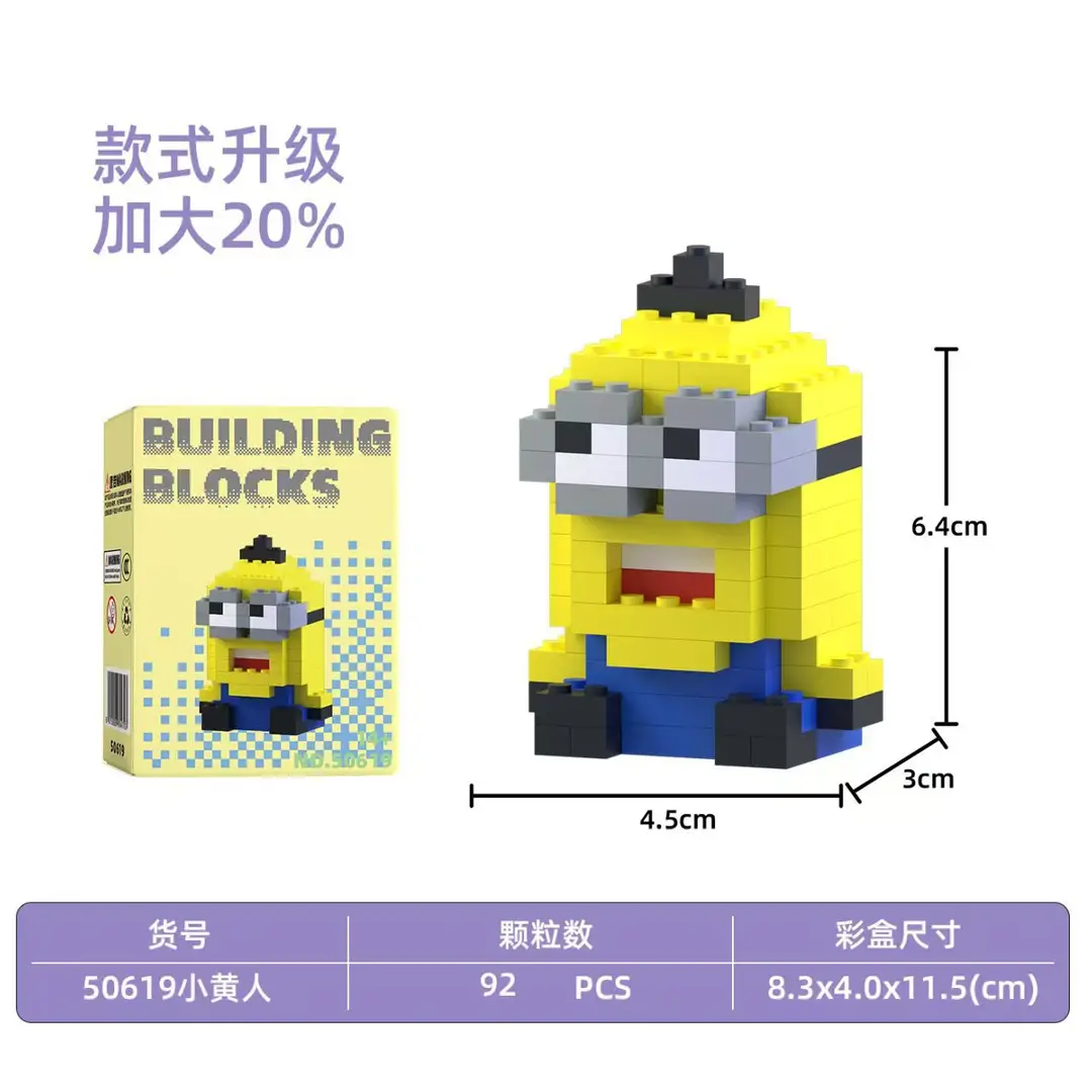 Compatible with Lego Micro-Diamond Particle Building Blocks, Educational Cartoon Figures, Children's Blind Box Gifts, Wholesale Assembly