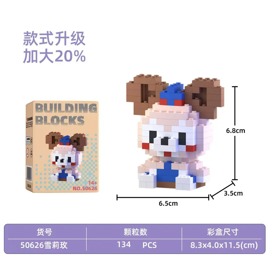 Compatible with Lego Micro-Diamond Particle Building Blocks, Educational Cartoon Figures, Children's Blind Box Gifts, Wholesale Assembly
