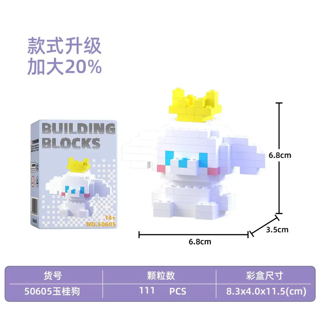 Compatible with Lego Micro-Diamond Particle Building Blocks, Educational Cartoon Figures, Children's Blind Box Gifts, Wholesale Assembly