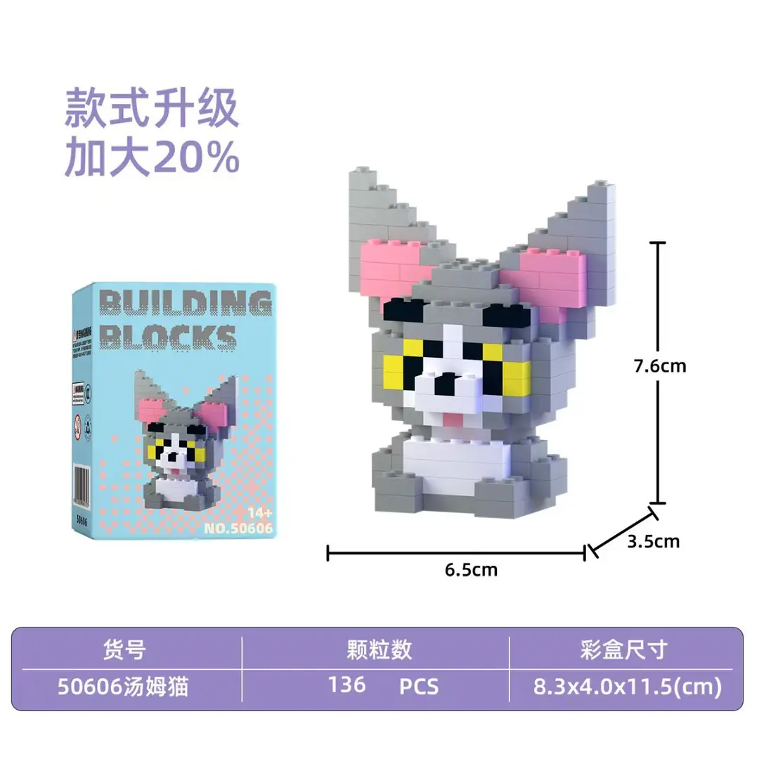 Compatible with Lego Micro-Diamond Particle Building Blocks, Educational Cartoon Figures, Children's Blind Box Gifts, Wholesale Assembly