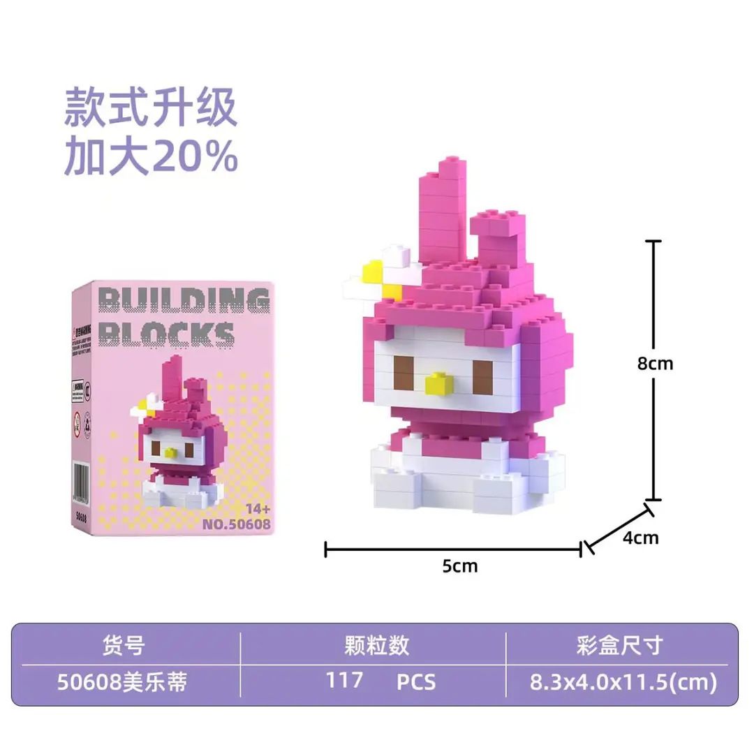 Compatible with Lego Micro-Diamond Particle Building Blocks, Educational Cartoon Figures, Children's Blind Box Gifts, Wholesale Assembly