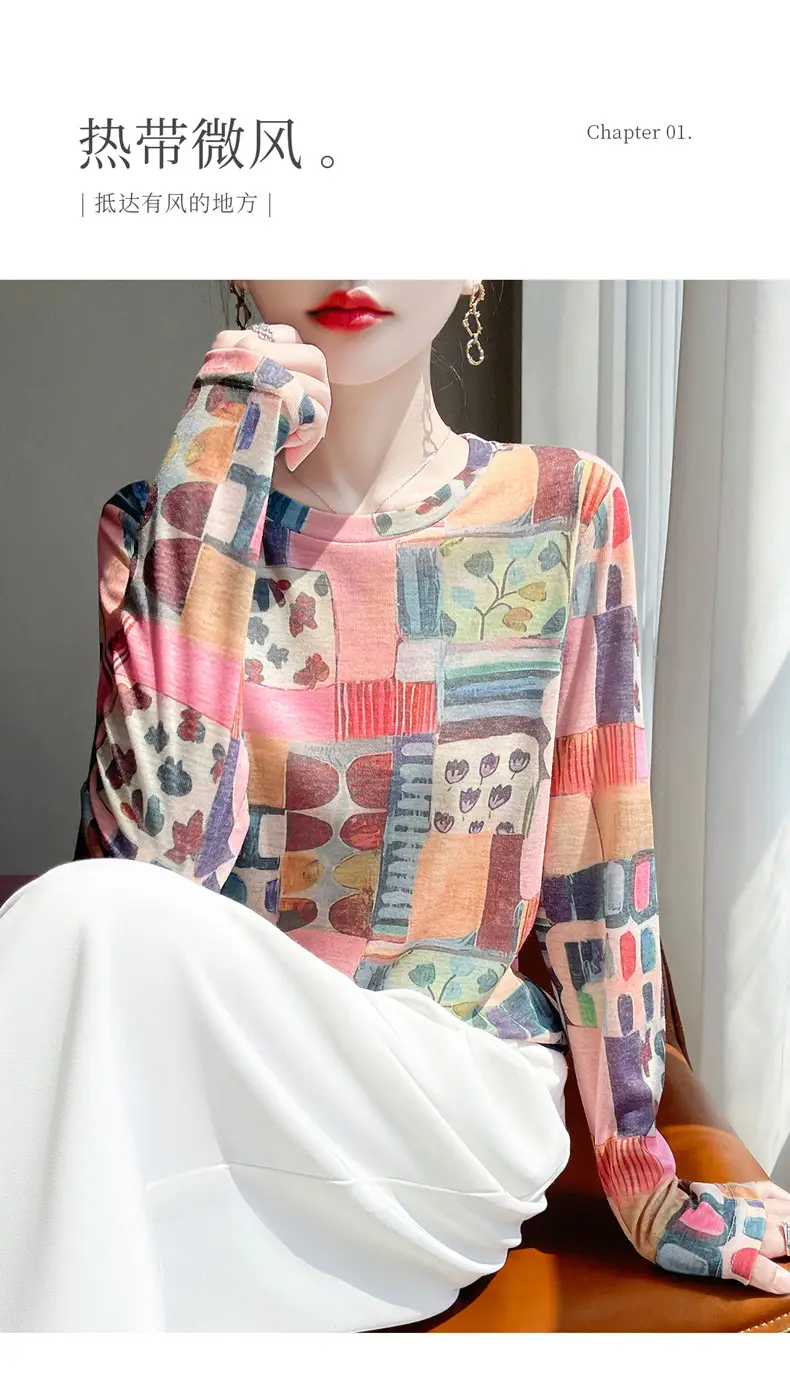 Trendy Long-Sleeved T-Shirt for Women 2026 Spring and Summer New Style Retro Fashion Knitwear Lazy Style Base Shirt — feature 19