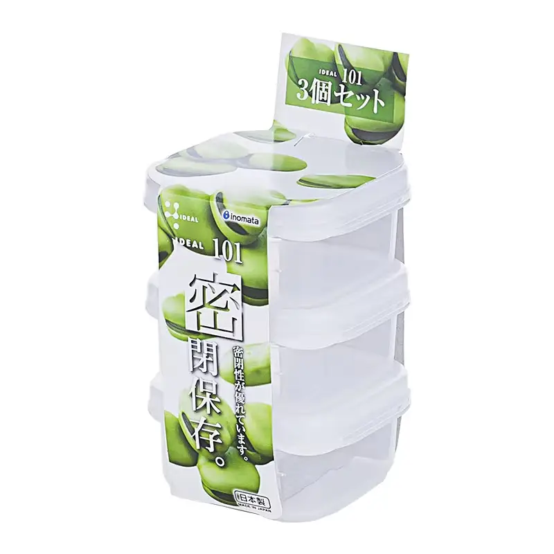 Japanese Imported Mini Food Storage Box for Refrigerator - Image 10