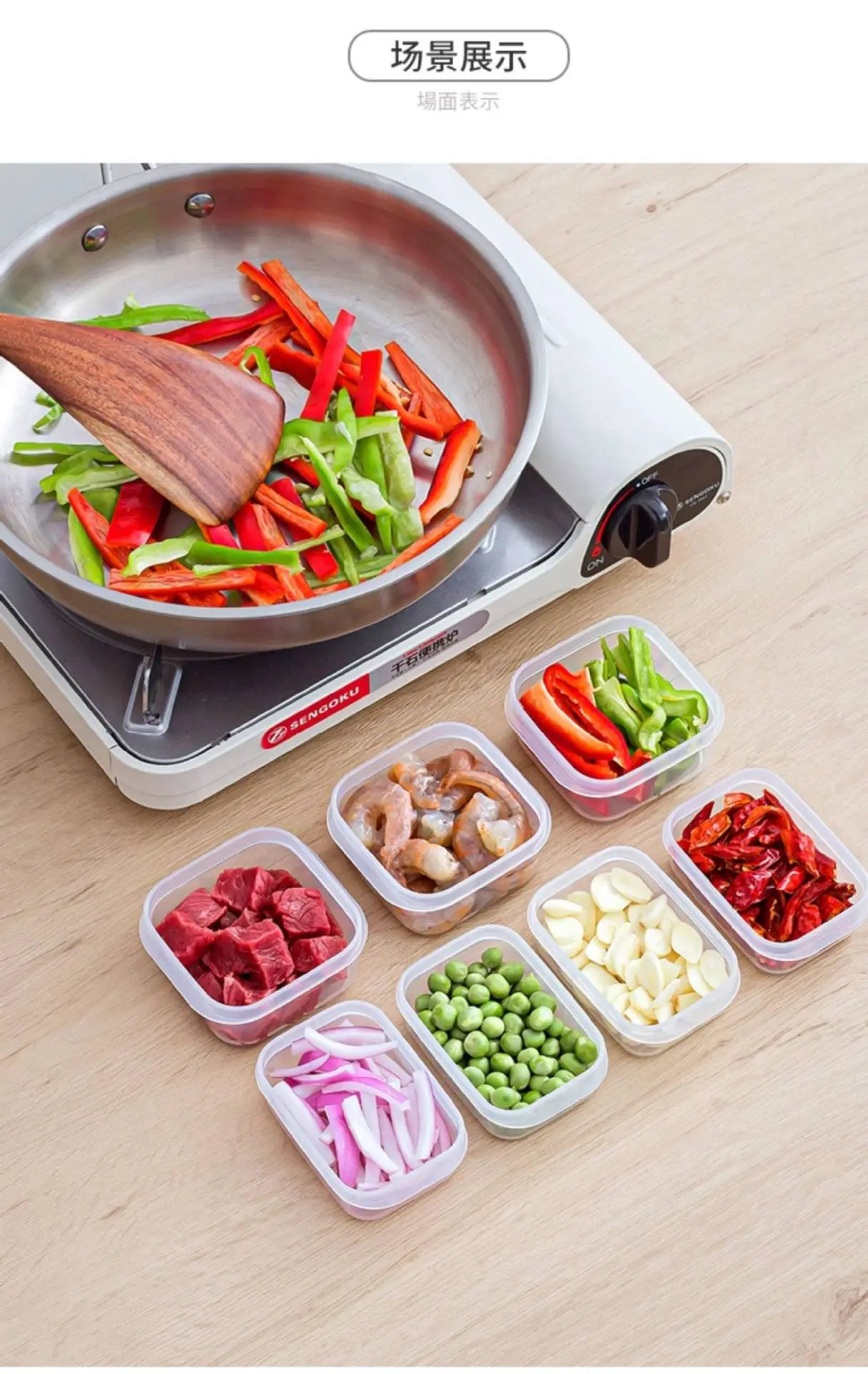 Japanese Imported Mini Food Storage Box for Refrigerator — feature 14