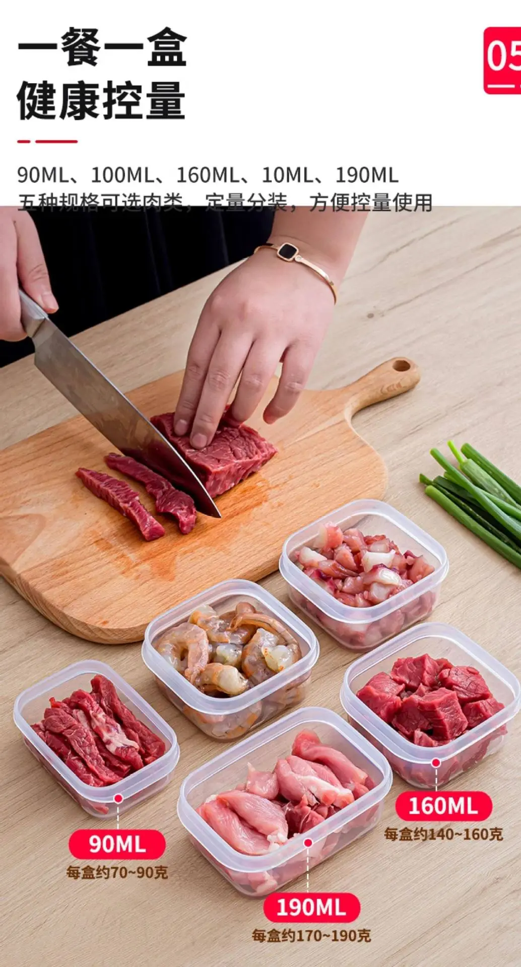 Japanese Imported Mini Food Storage Box for Refrigerator — feature 6