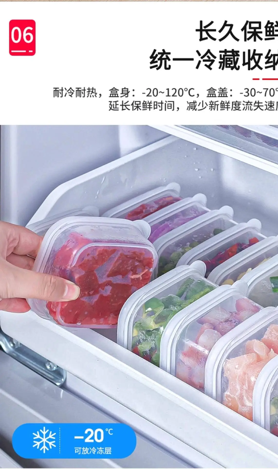 Japanese Imported Mini Food Storage Box for Refrigerator — feature 7