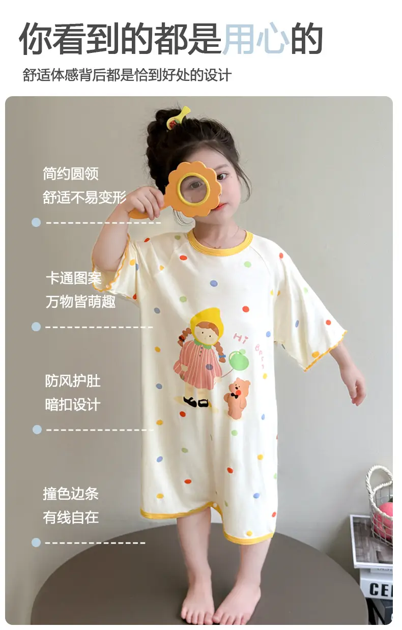 Girls' Modal Pajamas, Summer Thin Style, Short-Sleeved Sleep Dress for Baby Girls, One-Piece Home Wear, Cute New Sleep Dress — feature 16