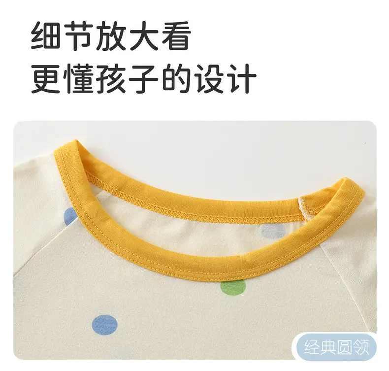 Girls' Modal Pajamas, Summer Thin Style, Short-Sleeved Sleep Dress for Baby Girls, One-Piece Home Wear, Cute New Sleep Dress — feature 17