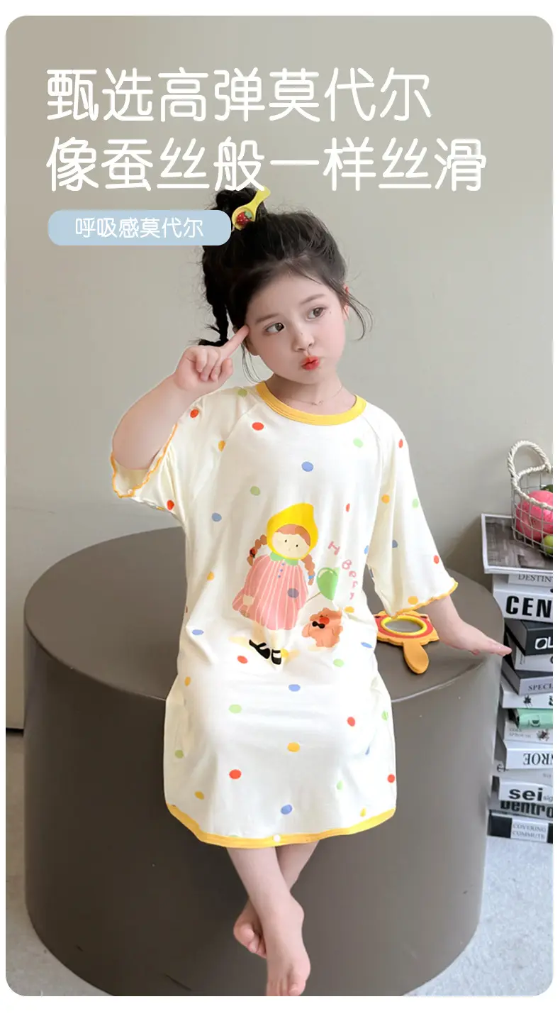 Girls' Modal Pajamas, Summer Thin Style, Short-Sleeved Sleep Dress for Baby Girls, One-Piece Home Wear, Cute New Sleep Dress — feature 2