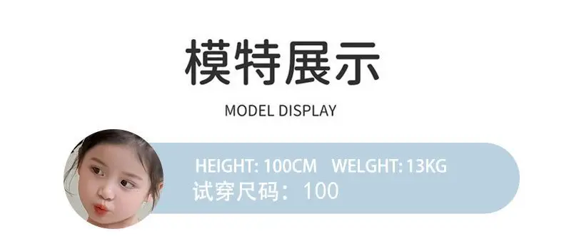 Girls' Modal Pajamas, Summer Thin Style, Short-Sleeved Sleep Dress for Baby Girls, One-Piece Home Wear, Cute New Sleep Dress — feature 21
