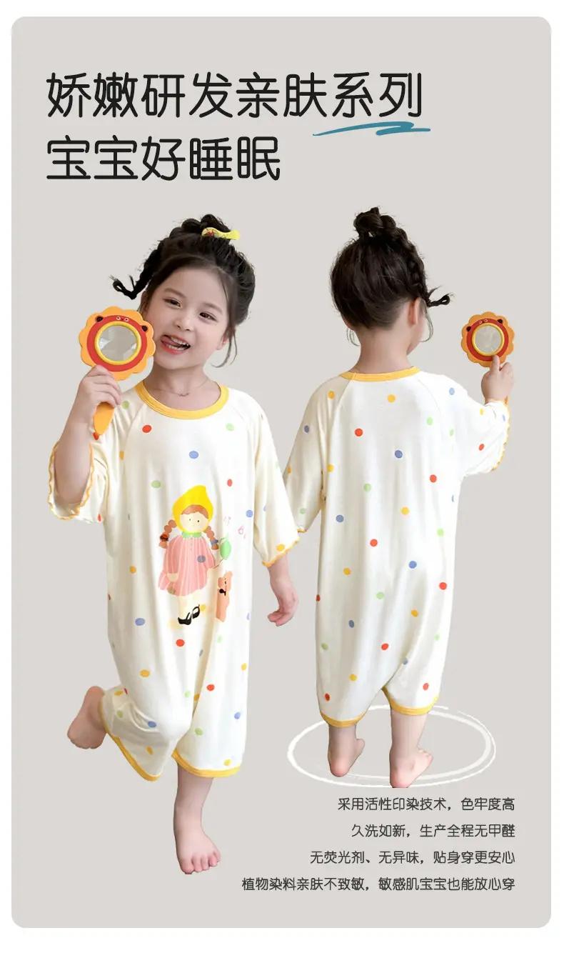 Girls' Modal Pajamas, Summer Thin Style, Short-Sleeved Sleep Dress for Baby Girls, One-Piece Home Wear, Cute New Sleep Dress — feature 4