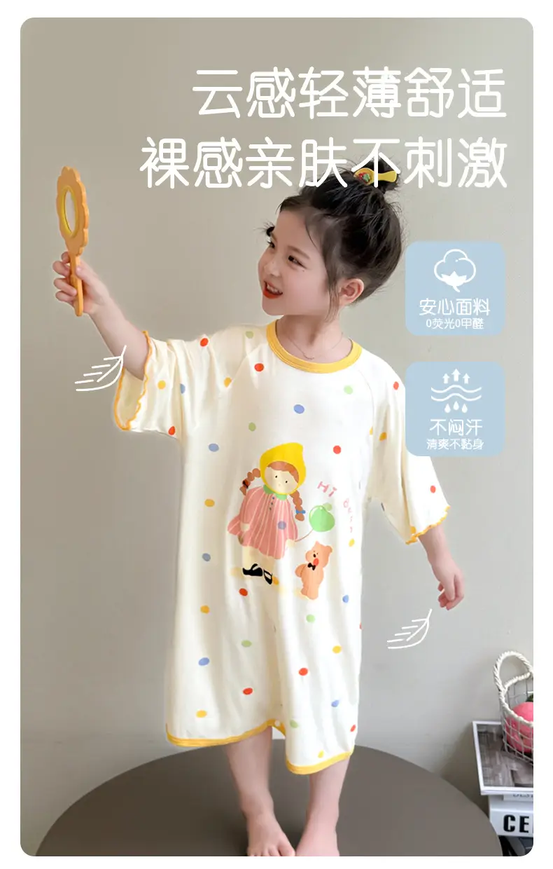 Girls' Modal Pajamas, Summer Thin Style, Short-Sleeved Sleep Dress for Baby Girls, One-Piece Home Wear, Cute New Sleep Dress — feature 5