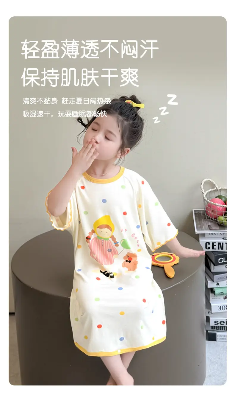 Girls' Modal Pajamas, Summer Thin Style, Short-Sleeved Sleep Dress for Baby Girls, One-Piece Home Wear, Cute New Sleep Dress — feature 6