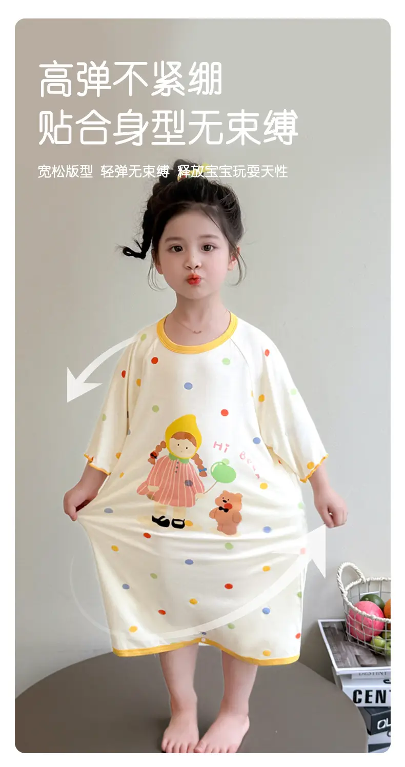 Girls' Modal Pajamas, Summer Thin Style, Short-Sleeved Sleep Dress for Baby Girls, One-Piece Home Wear, Cute New Sleep Dress — feature 7