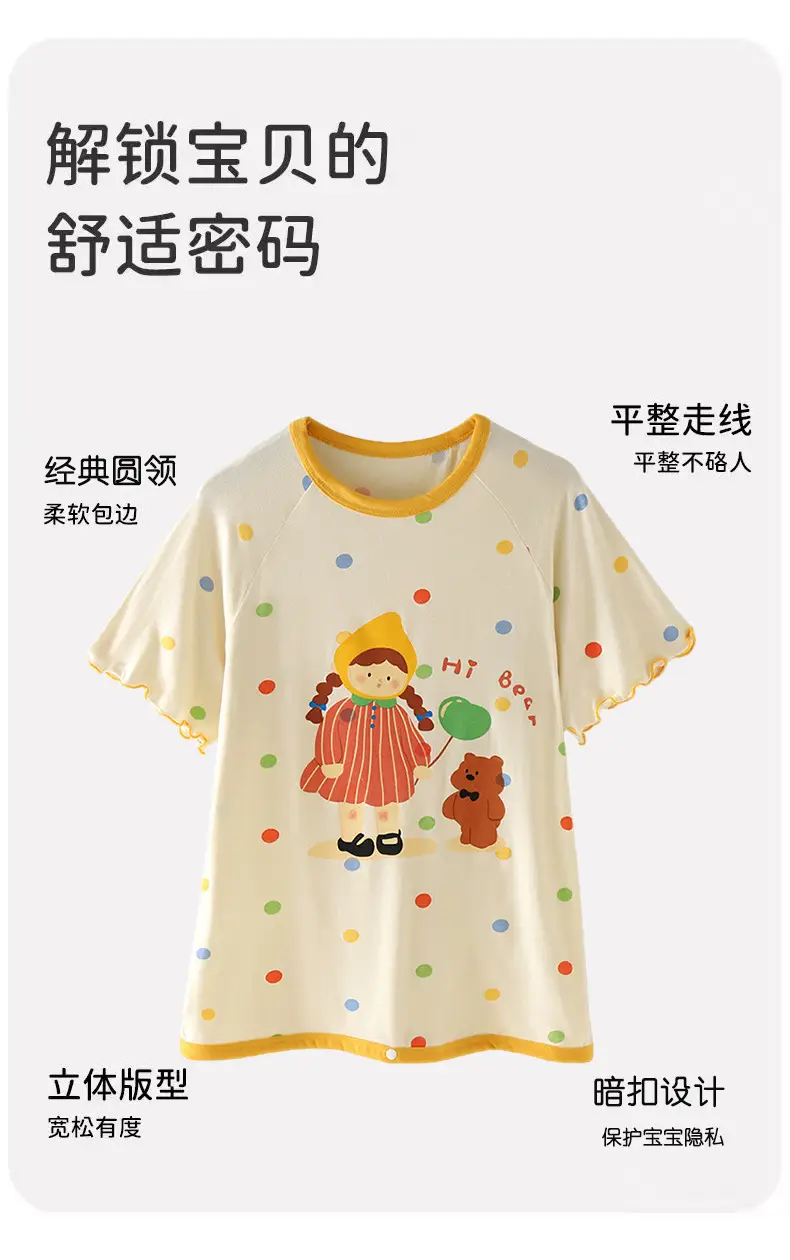 Girls' Modal Pajamas, Summer Thin Style, Short-Sleeved Sleep Dress for Baby Girls, One-Piece Home Wear, Cute New Sleep Dress — feature 9