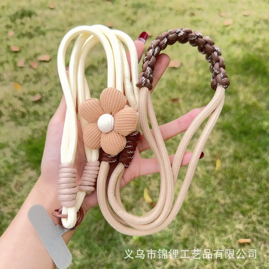 Mobile Phone Lanyard for Women, Long Crossbody Strap, Neck and Wrist Strap, Fresh Floral Color-Blocking Woven Design, Suitable for Outdoor Travel and Hiking