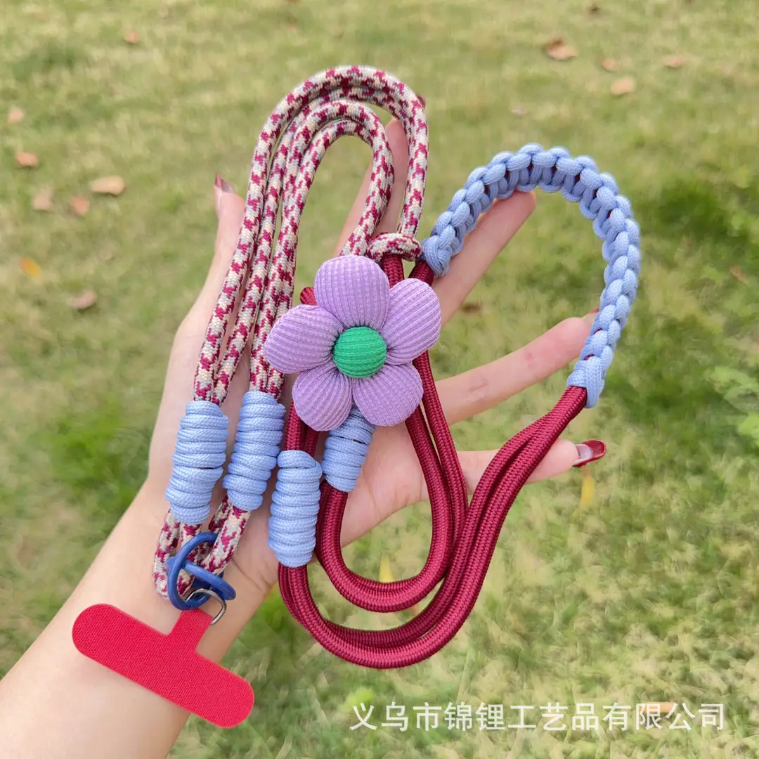 Mobile Phone Lanyard for Women, Long Crossbody Strap, Neck and Wrist Strap, Fresh Floral Color-Blocking Woven Design, Suitable for Outdoor Travel and Hiking