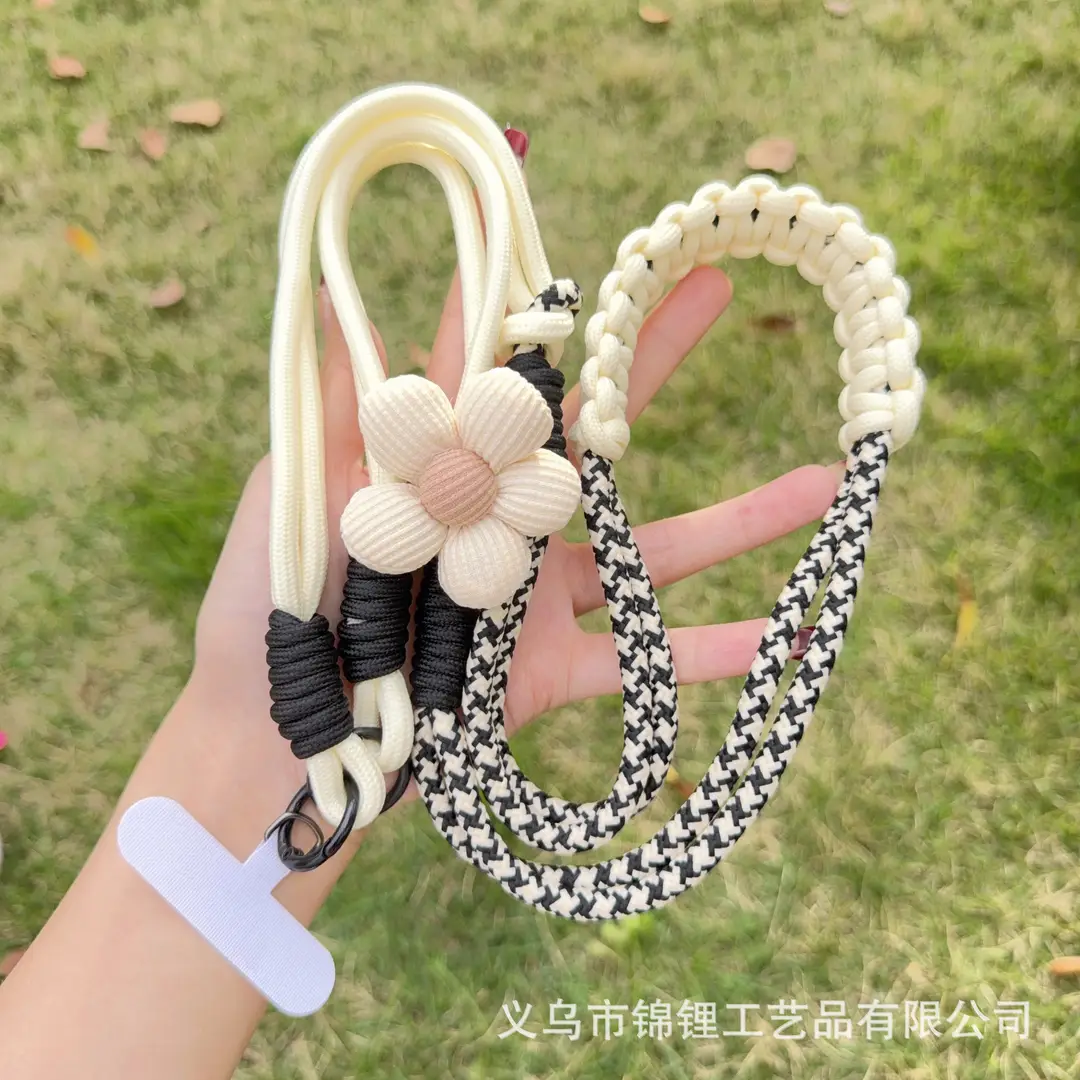 Mobile Phone Lanyard for Women, Long Crossbody Strap, Neck and Wrist Strap, Fresh Floral Color-Blocking Woven Design, Suitable for Outdoor Travel and Hiking