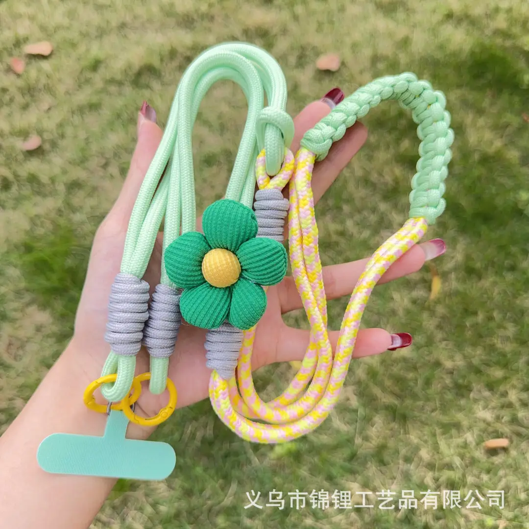 Mobile Phone Lanyard for Women, Long Crossbody Strap, Neck and Wrist Strap, Fresh Floral Color-Blocking Woven Design, Suitable for Outdoor Travel and Hiking