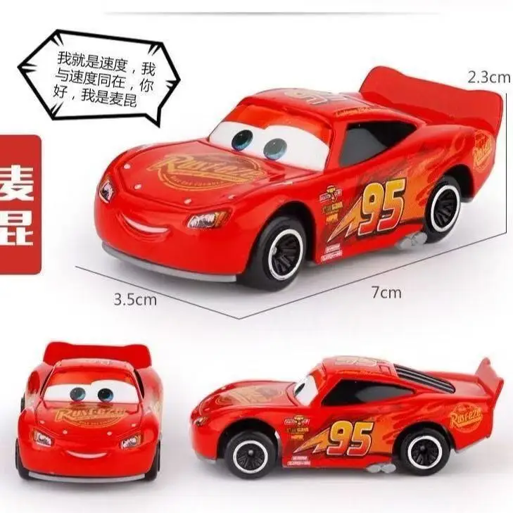 New Character Cross-Border Action Figure 3 Alloy Sliding Non-Returnable Lightning Mcqueen Toy Set Gift Box for Children