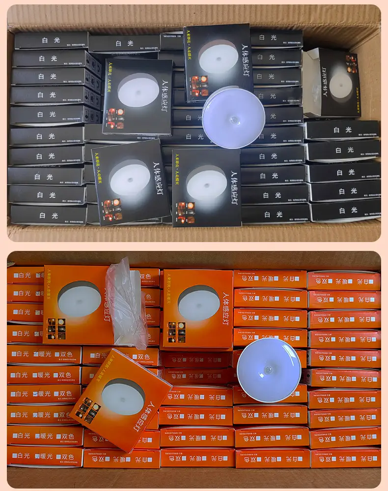 Human Sensor Night Light, Intelligent Automatic Light-Up When Someone Approaches, Bedroom, Hallway, Corridor Night Light, Rechargeable, Long-Lasting Battery Life — feature 15