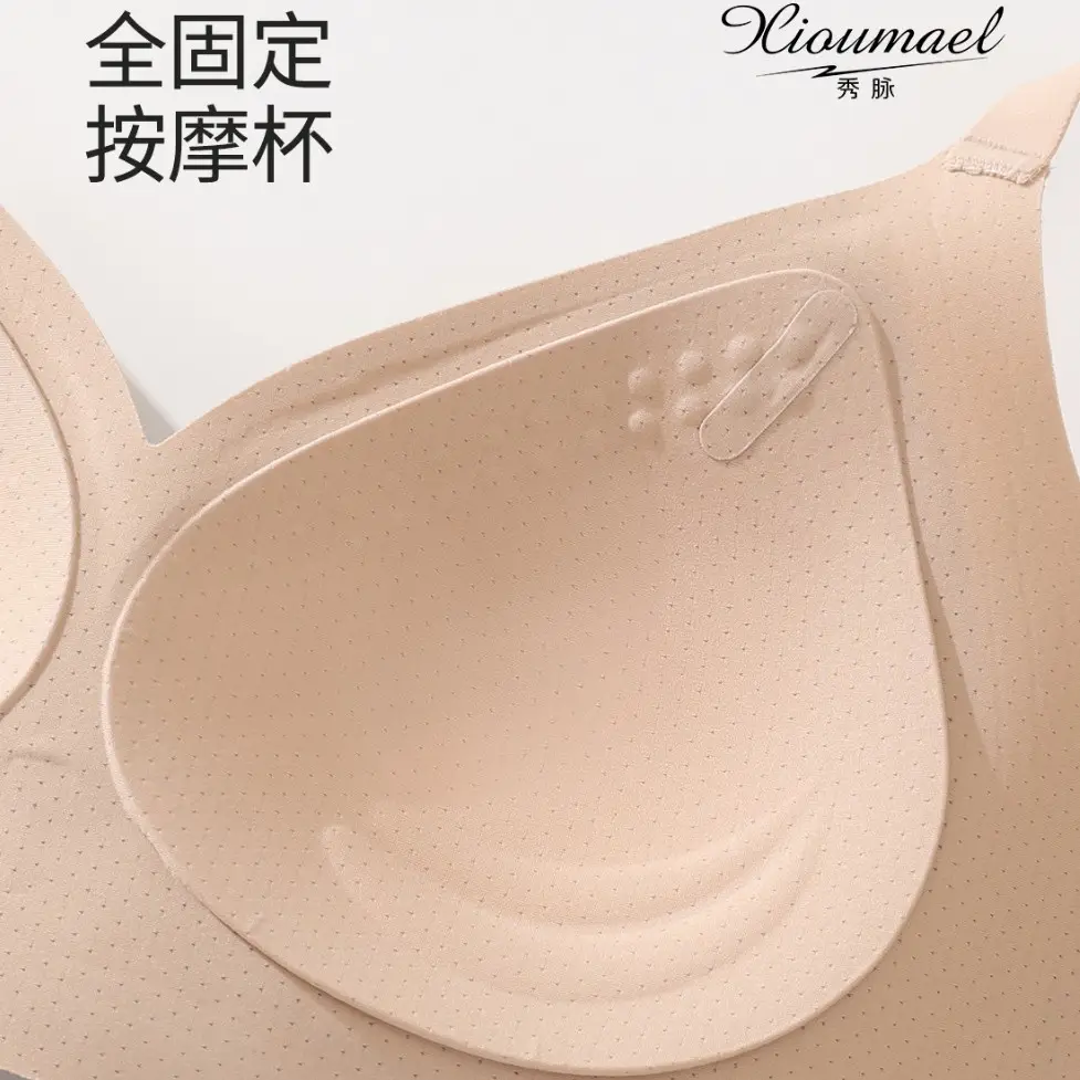 Xiumai 605 Seamless, Comfortable, Soft Support Bra with Fixed Cups, Breathable, Soft, Wireless Vest-Style Bra