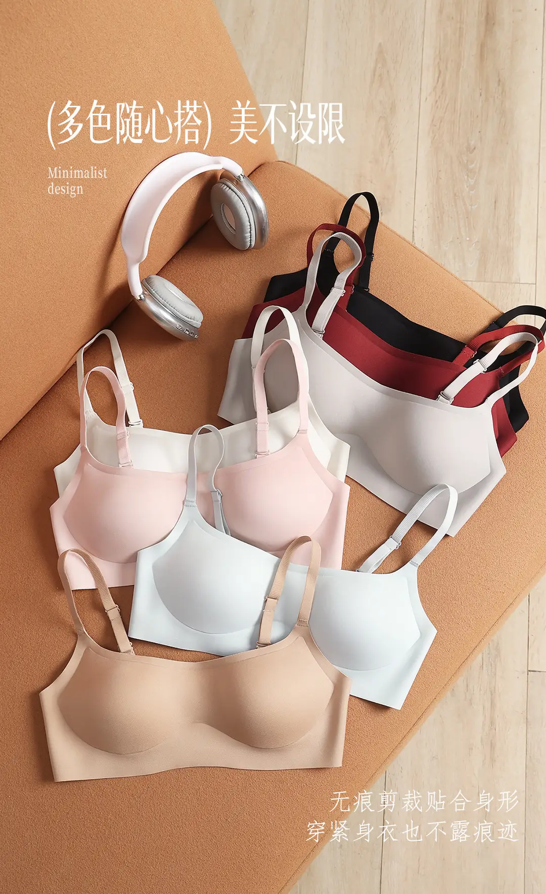 Summer Strapless Style Anti-Exposure Girl's Underwear, Seamless, Wireless, Anti-Sagging, Double-Row Buckle Bra, Thin Cup — feature 10