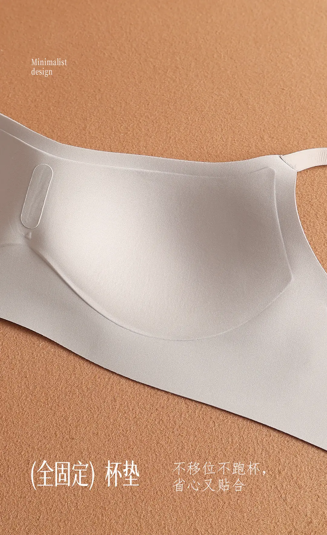 Summer Strapless Style Anti-Exposure Girl's Underwear, Seamless, Wireless, Anti-Sagging, Double-Row Buckle Bra, Thin Cup — feature 12