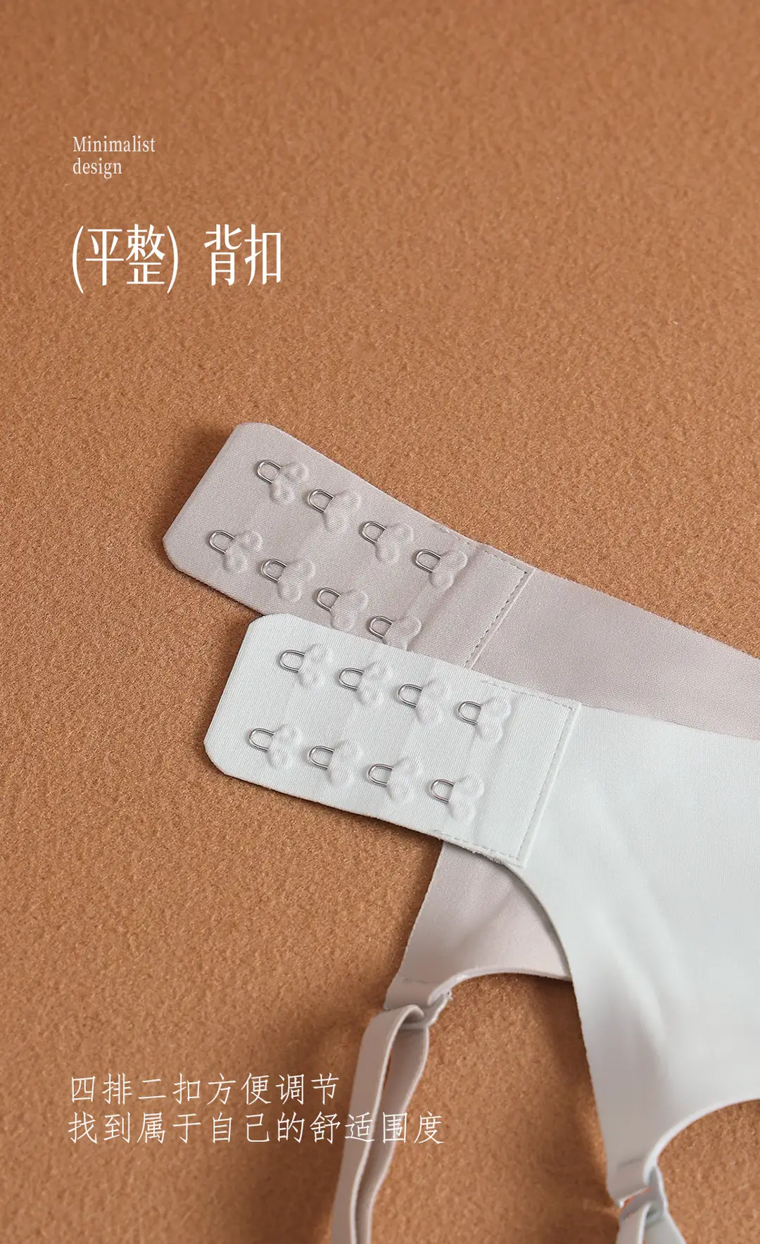Summer Strapless Style Anti-Exposure Girl's Underwear, Seamless, Wireless, Anti-Sagging, Double-Row Buckle Bra, Thin Cup — feature 14