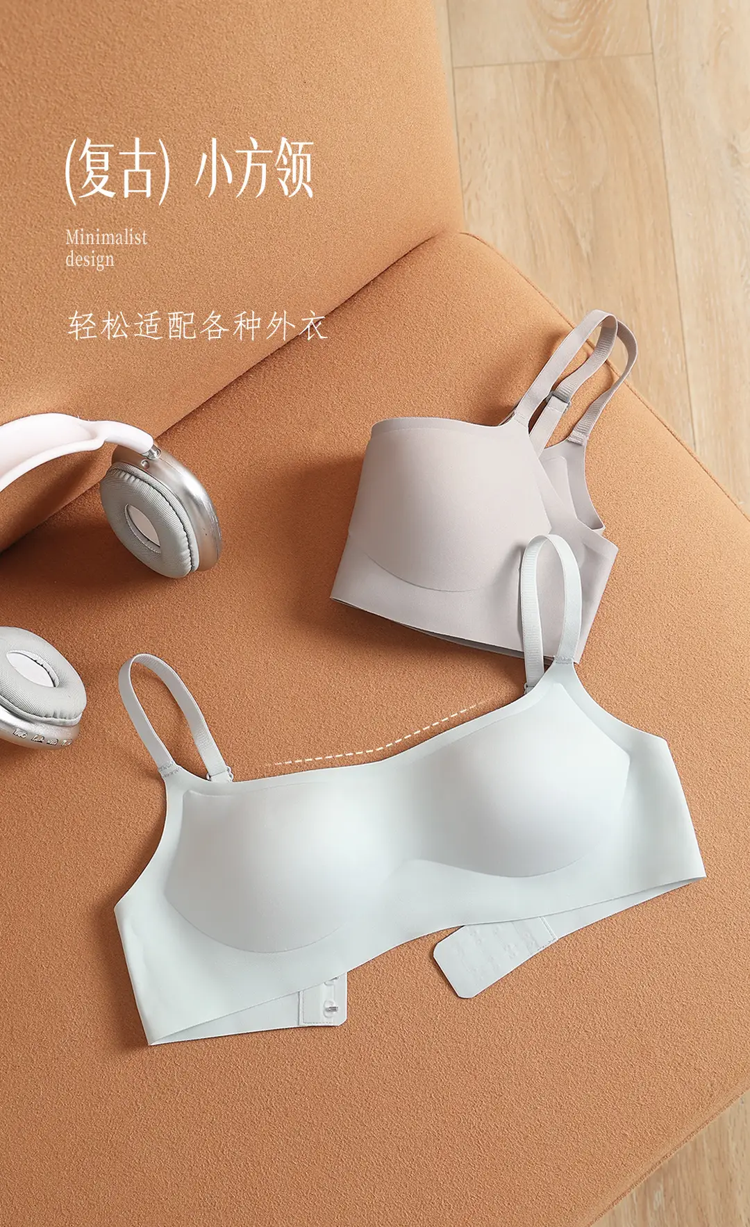 Summer Strapless Style Anti-Exposure Girl's Underwear, Seamless, Wireless, Anti-Sagging, Double-Row Buckle Bra, Thin Cup — feature 7