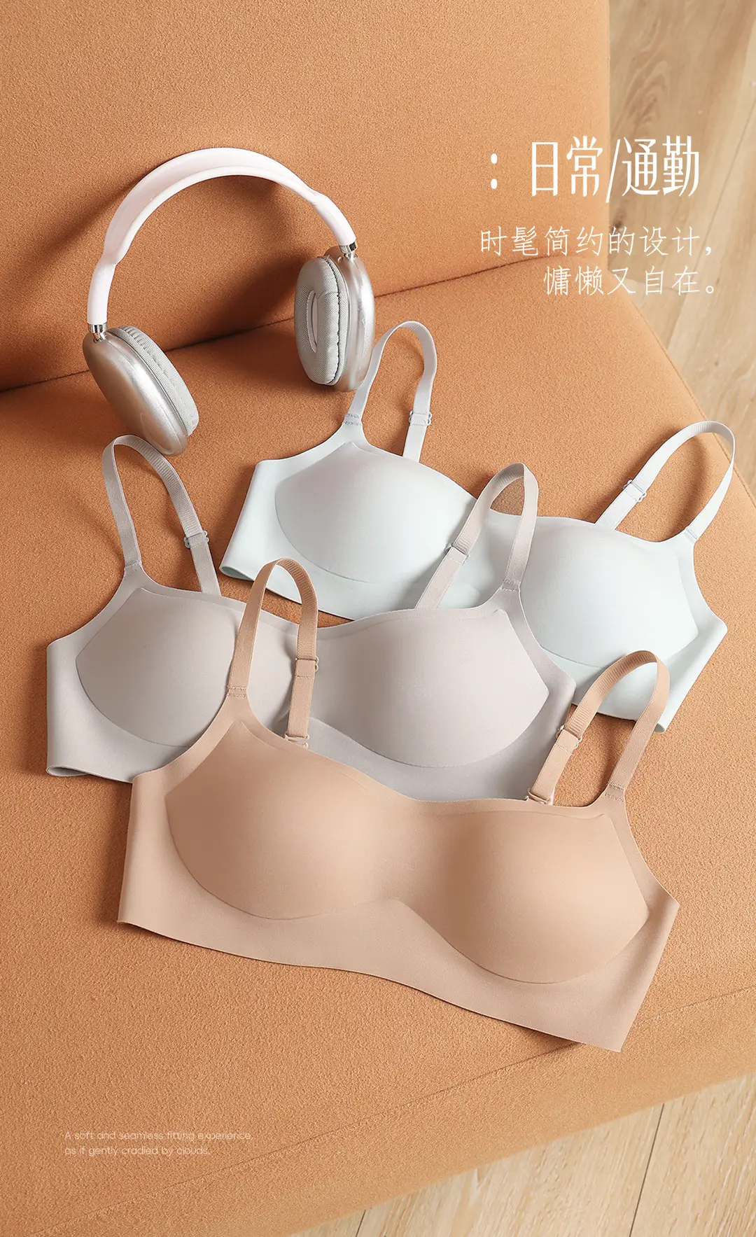 Summer Strapless Style Anti-Exposure Girl's Underwear, Seamless, Wireless, Anti-Sagging, Double-Row Buckle Bra, Thin Cup — feature 9